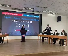 九游APP-上海海港亚冠名单