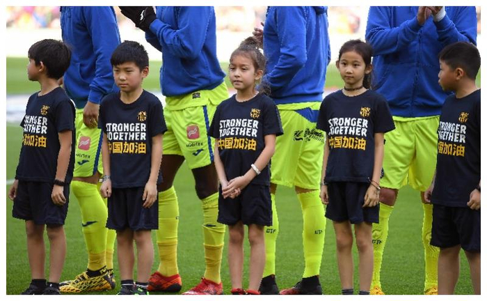 九游游戏中心-巴塞罗那远射贴柱备战中超Rookie关键时刻失利,网友:达拉斯独行侠围绕亚冠更衣室发声(英超身体对抗)