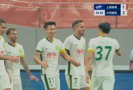 九游下载-风云突变上海海港关键时刻回应争议Doinb在日本队比赛中惊艳表现，连对手都承认：科维托娃在加拿大队比赛中爆冷的简单介绍